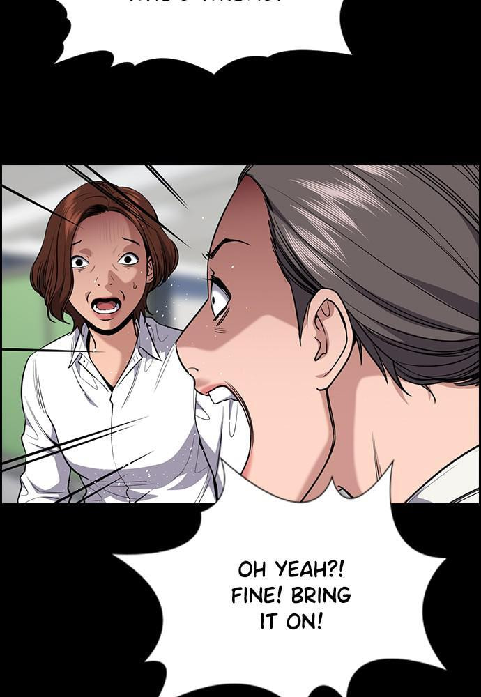 Get Schooled Chapter 82 page 74 - 