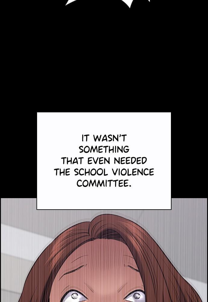 Get Schooled Chapter 82 page 75 - 
