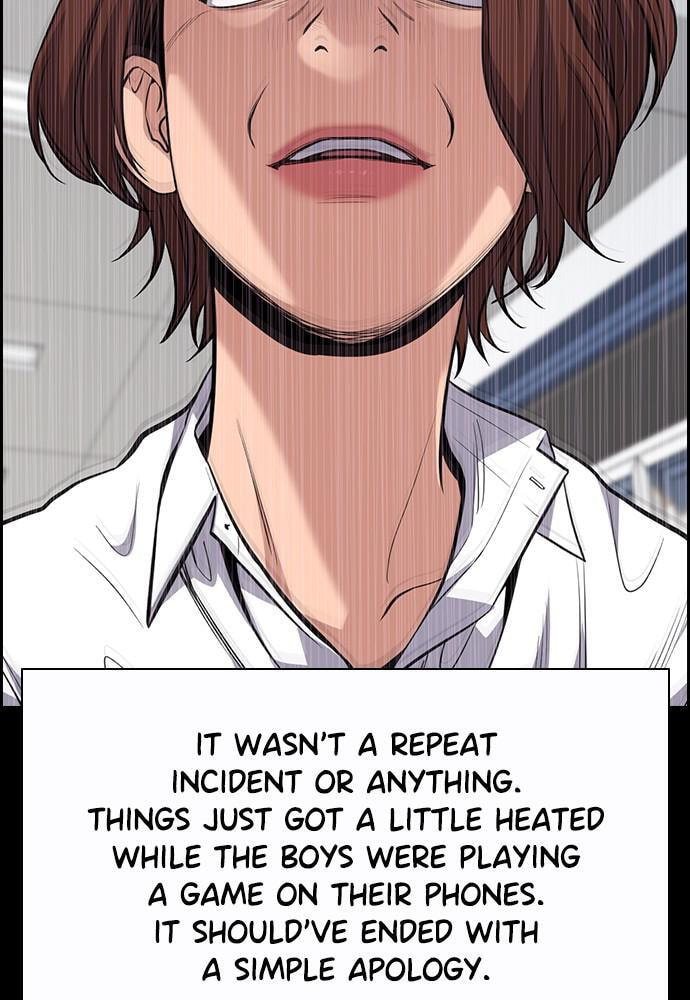 Get Schooled Chapter 82 page 76 - 