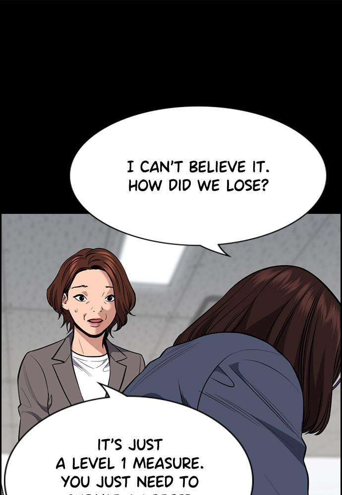Get Schooled Chapter 82 page 80 - 