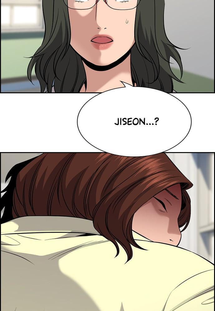 Get Schooled Chapter 82 page 9 - 