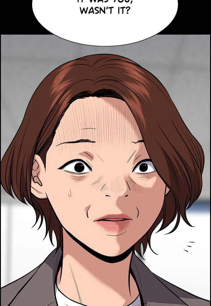 Get Schooled Chapter 82 page 82 - 