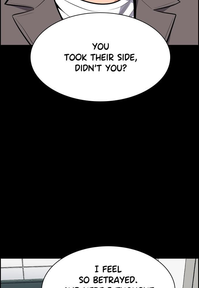 Get Schooled Chapter 82 page 83 - 