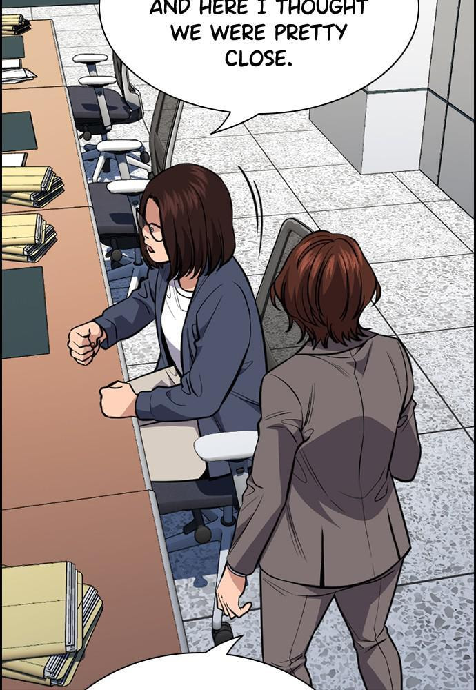 Get Schooled Chapter 82 page 84 - 
