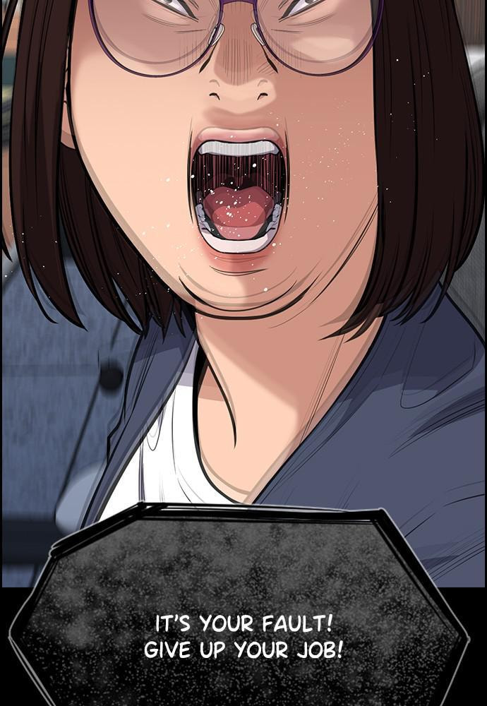 Get Schooled Chapter 82 page 87 - 