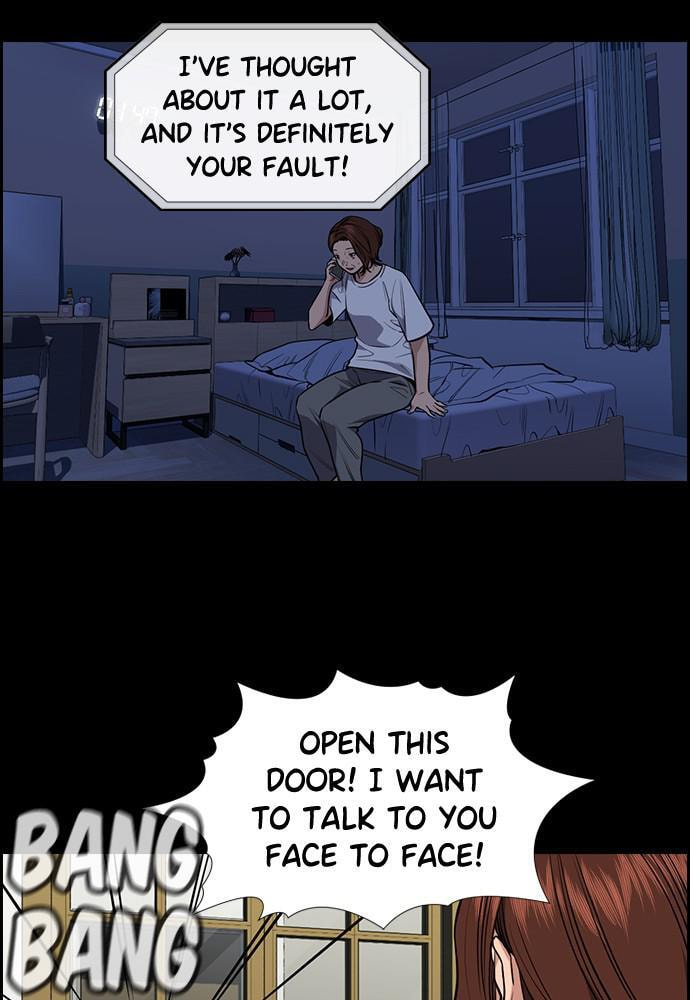 Get Schooled Chapter 82 page 89 - 
