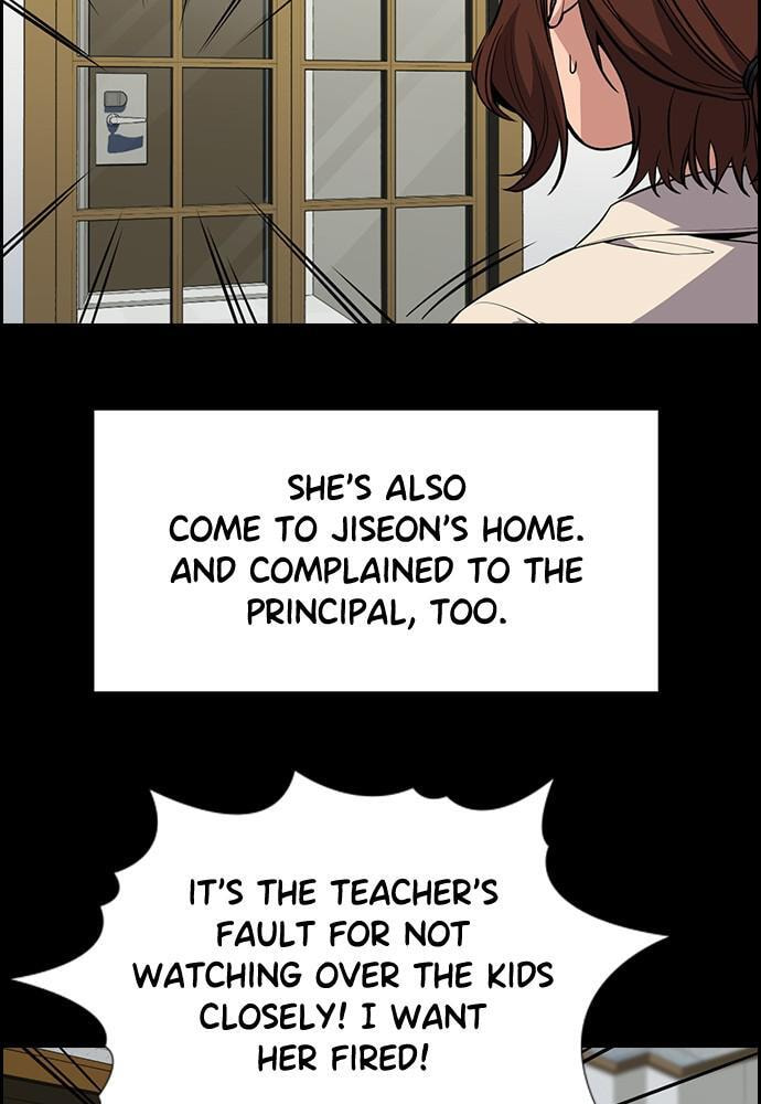 Get Schooled Chapter 82 page 90 - 
