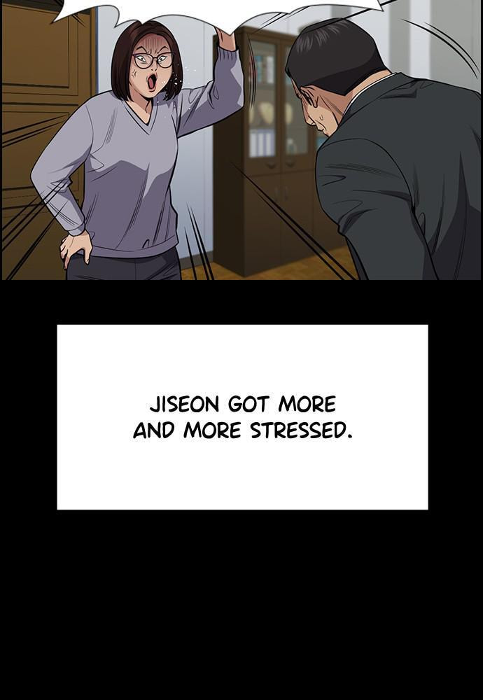 Get Schooled Chapter 82 page 91 - 