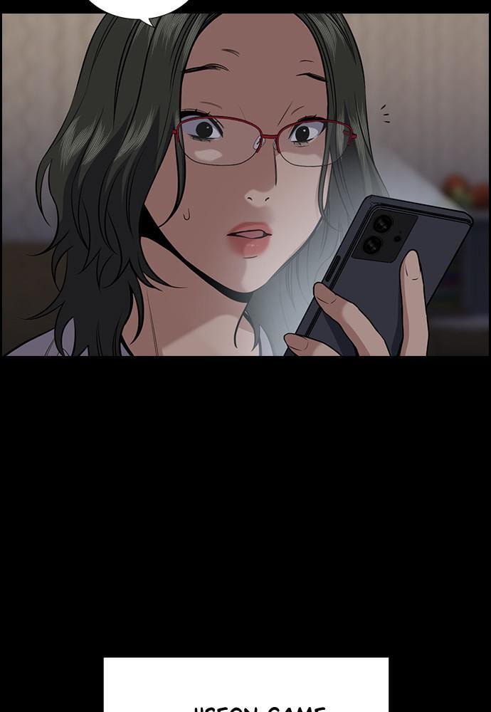 Get Schooled Chapter 82 page 94 - 