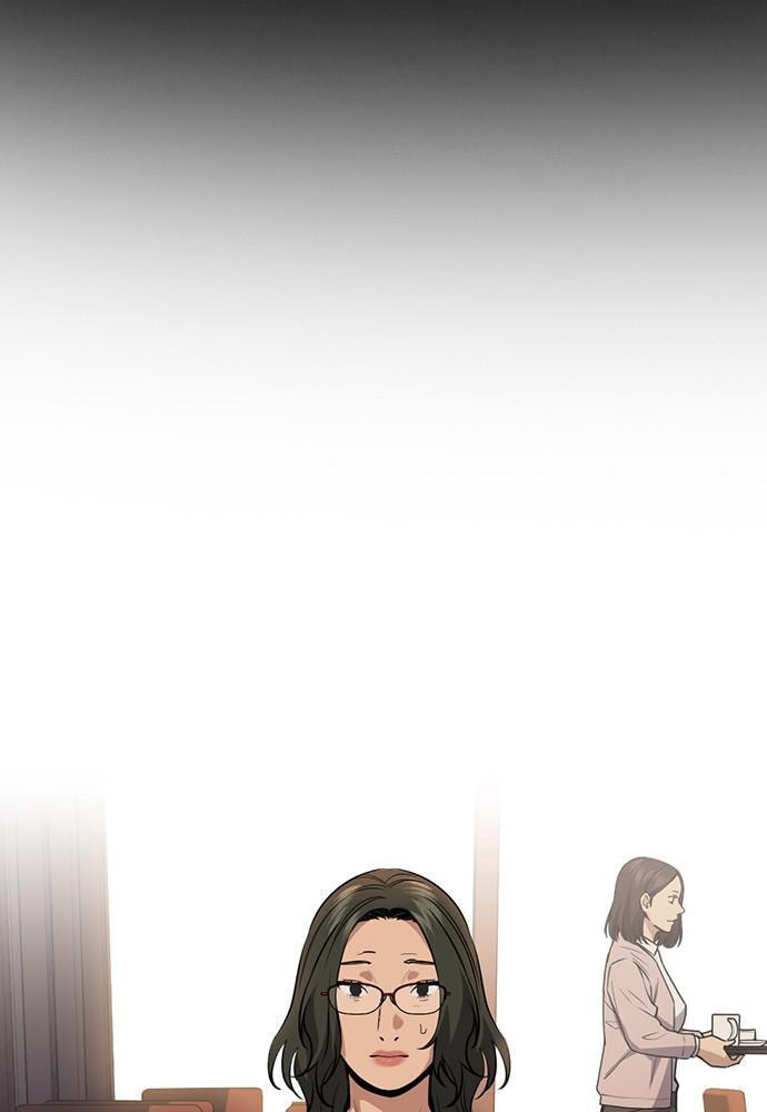 Get Schooled Chapter 82 page 97 - 