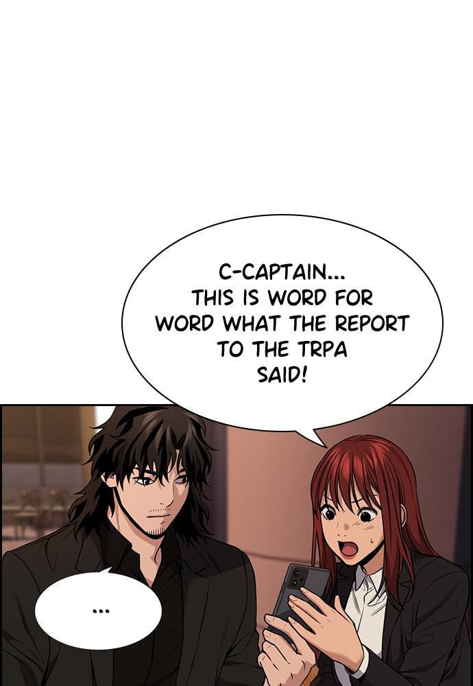 Get Schooled Chapter 82 page 99 - 