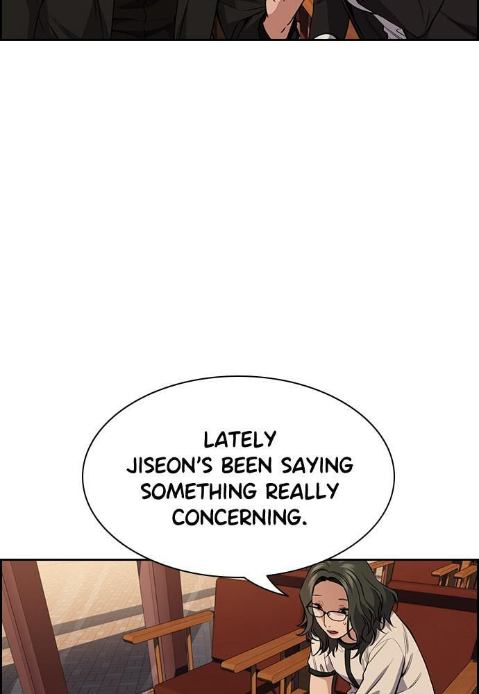 Get Schooled Chapter 82 page 100 - 