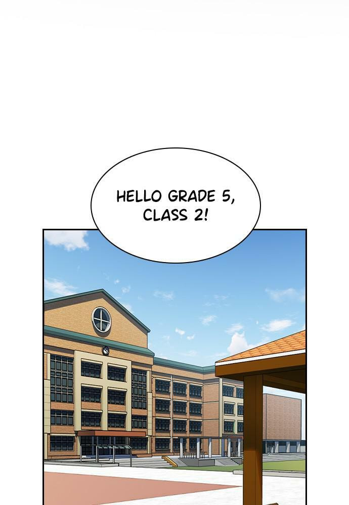 Get Schooled Chapter 83 page 2 - 