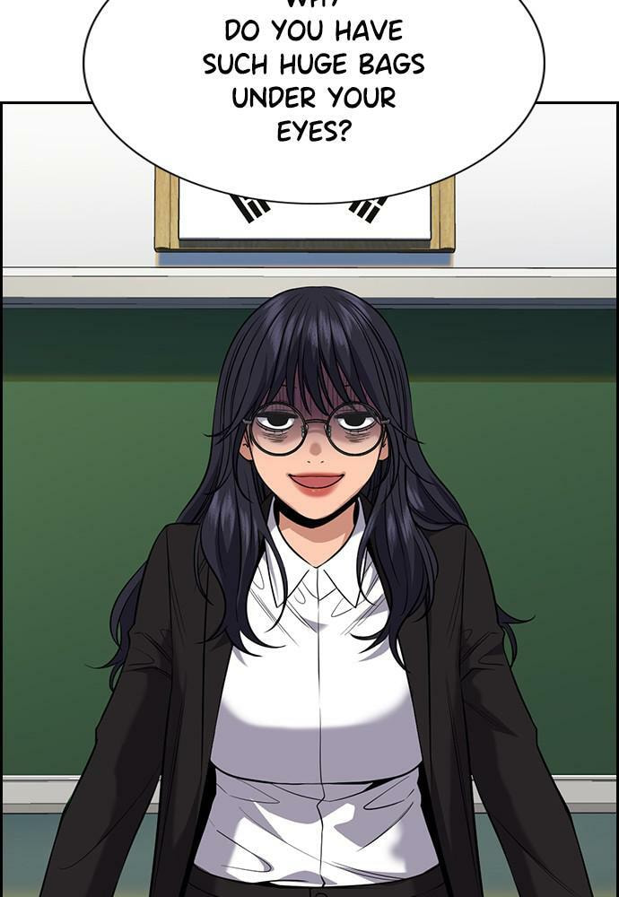 Get Schooled Chapter 83 page 11 - 