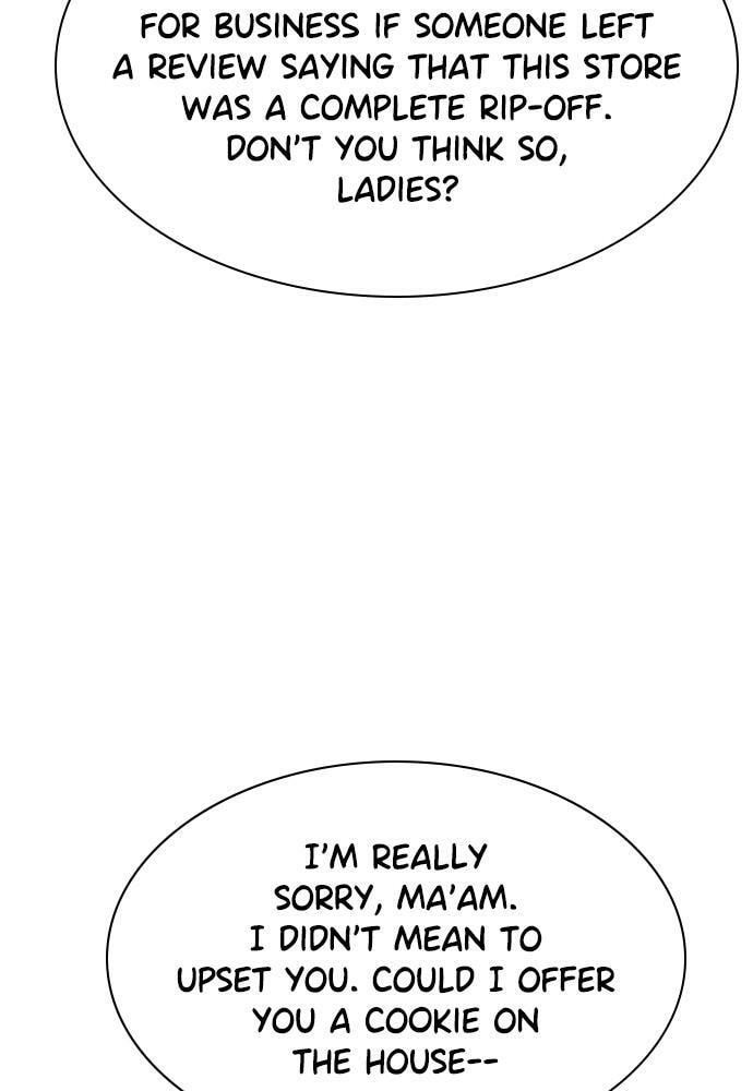 Get Schooled Chapter 83 page 104 - 