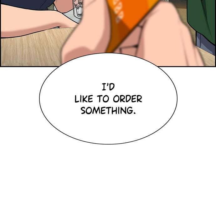 Get Schooled Chapter 83 page 106 - 