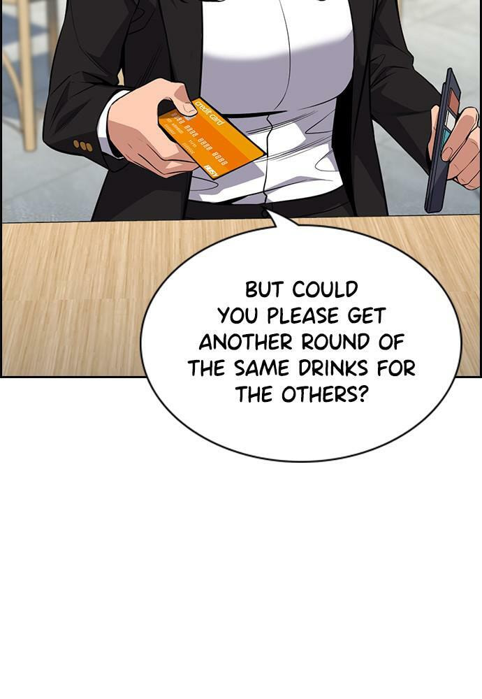 Get Schooled Chapter 83 page 108 - 