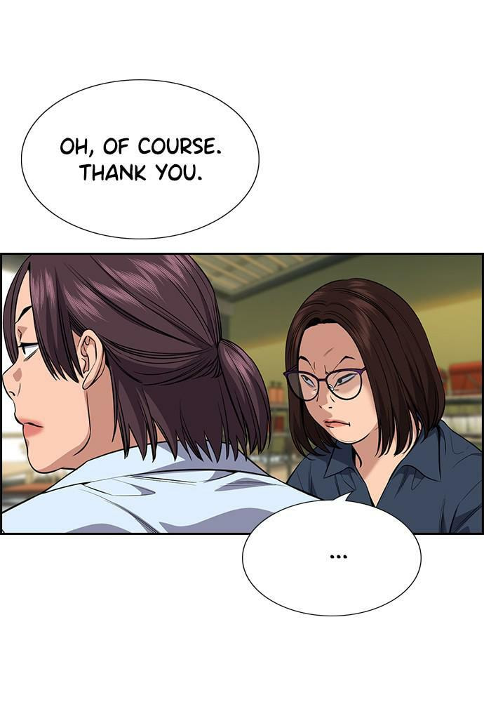 Get Schooled Chapter 83 page 109 - 
