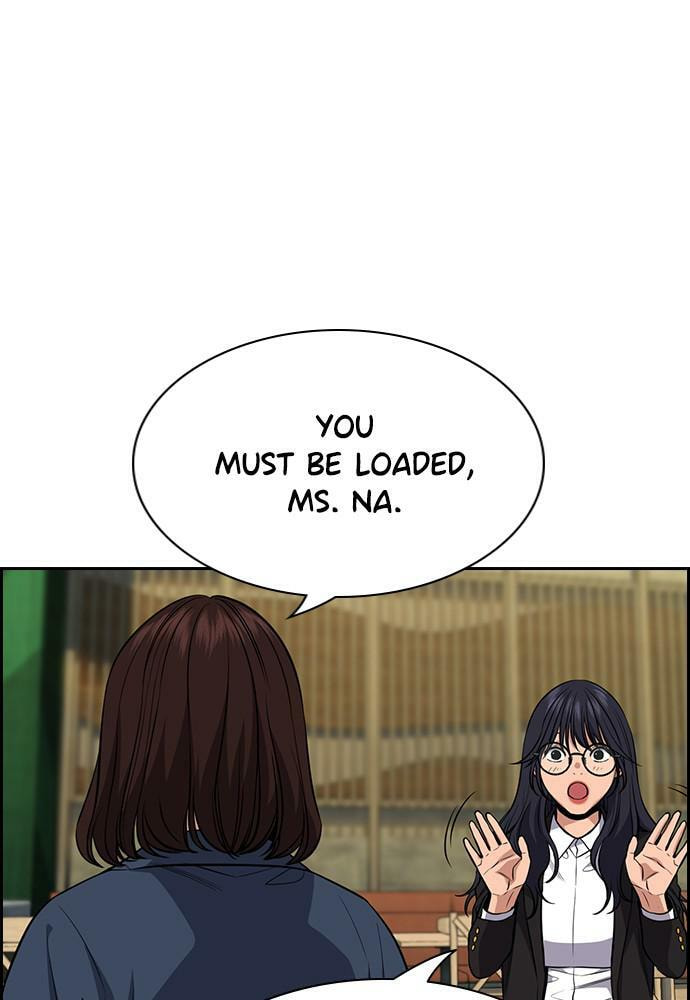 Get Schooled Chapter 83 page 110 - 