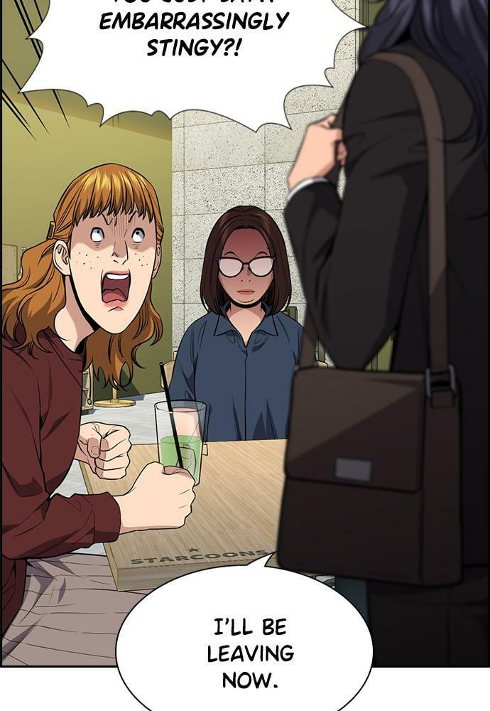 Get Schooled Chapter 83 page 114 - 