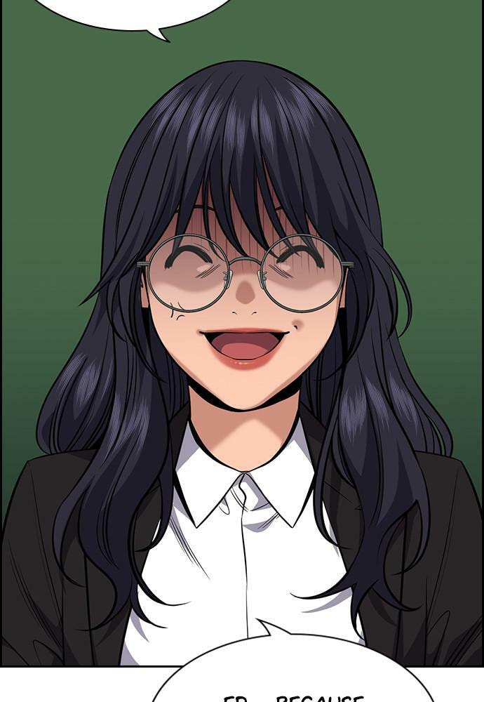 Get Schooled Chapter 83 page 13 - 
