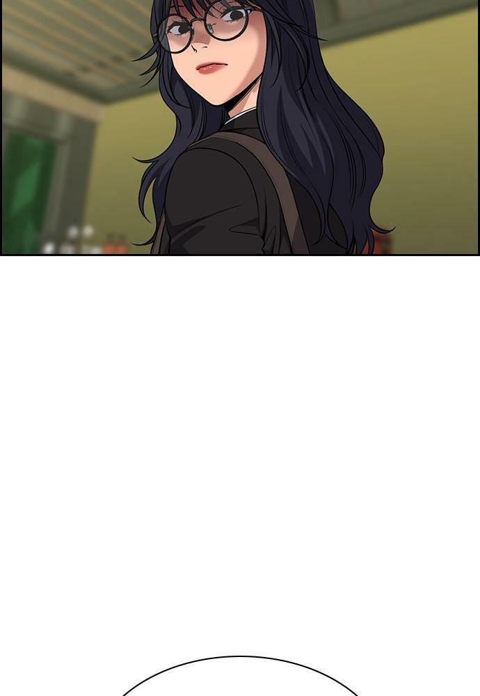 Get Schooled Chapter 83 page 121 - 