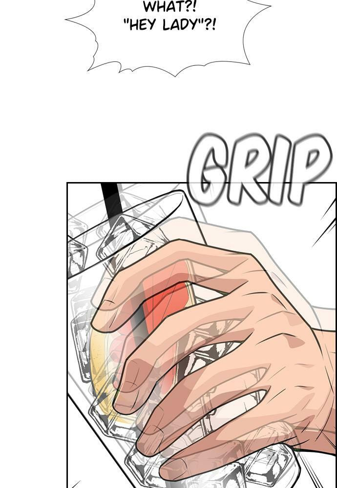 Get Schooled Chapter 83 page 124 - 