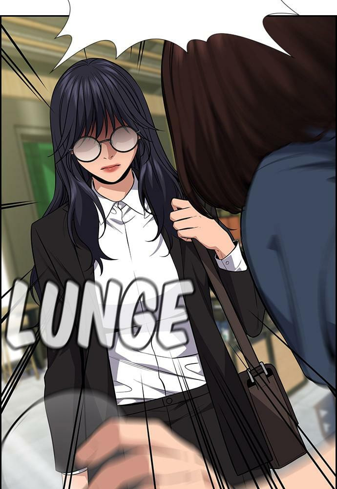 Get Schooled Chapter 83 page 126 - 