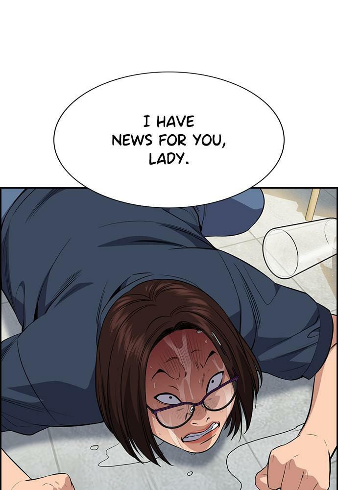 Get Schooled Chapter 83 page 133 - 