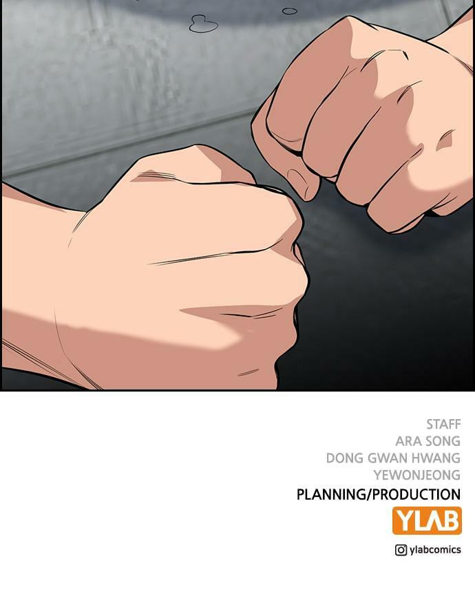 Get Schooled Chapter 83 page 138 - 