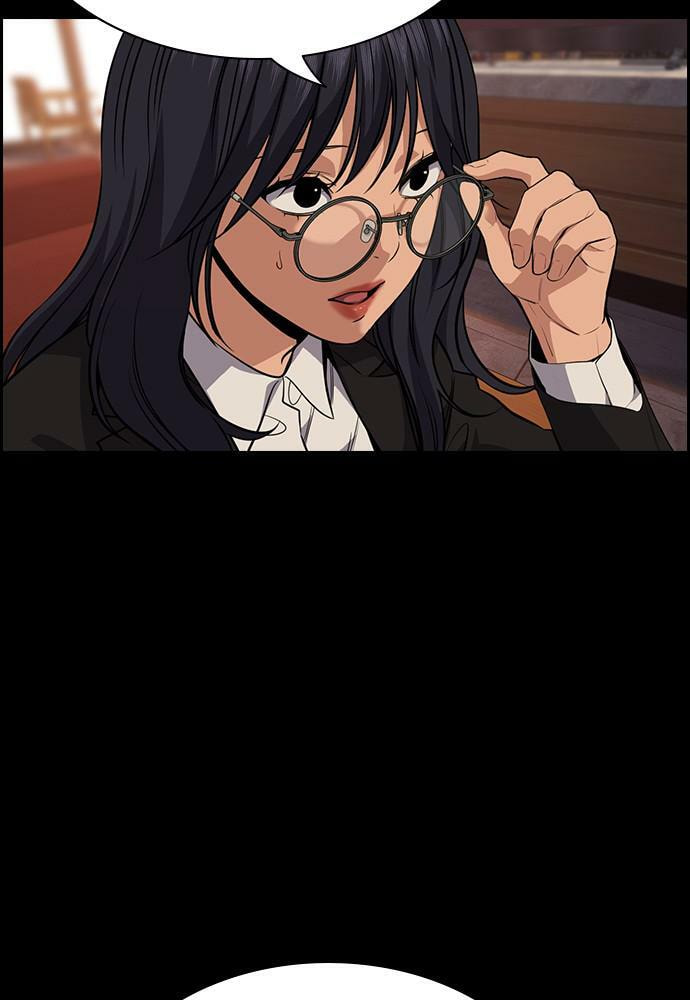 Get Schooled Chapter 83 page 21 - 