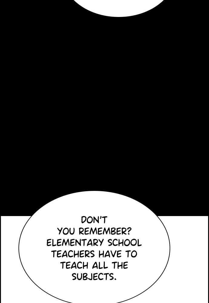 Get Schooled Chapter 83 page 23 - 