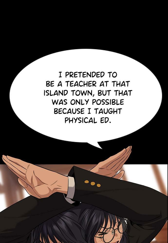 Get Schooled Chapter 83 page 25 - 