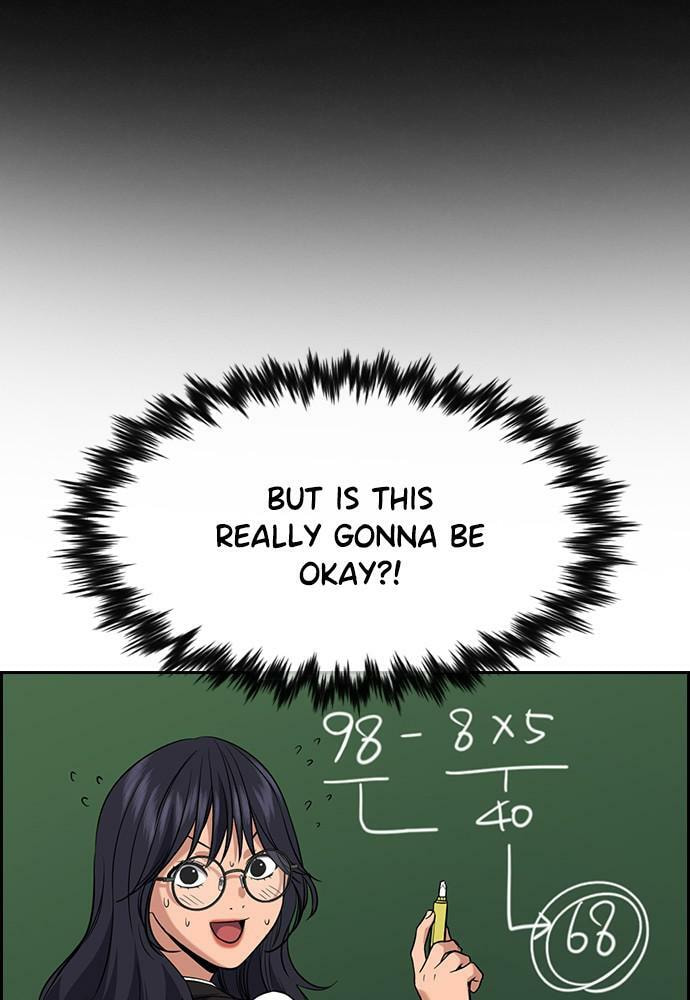 Get Schooled Chapter 83 page 36 - 