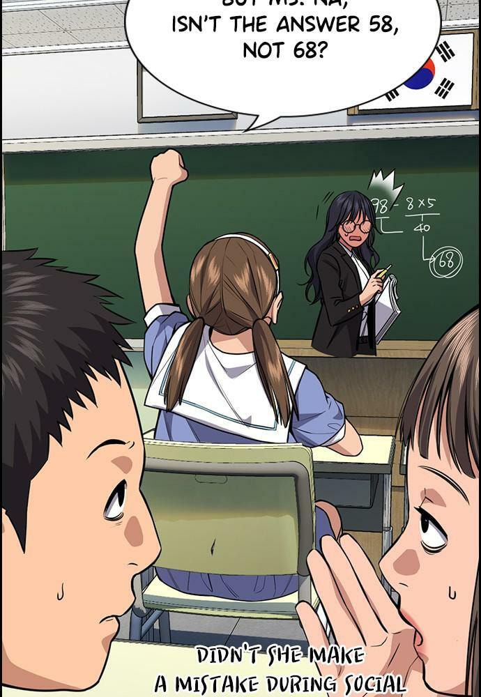 Get Schooled Chapter 83 page 39 - 