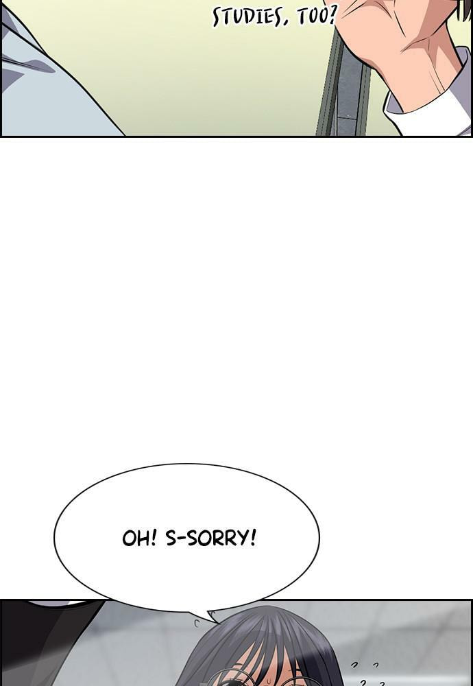 Get Schooled Chapter 83 page 40 - 