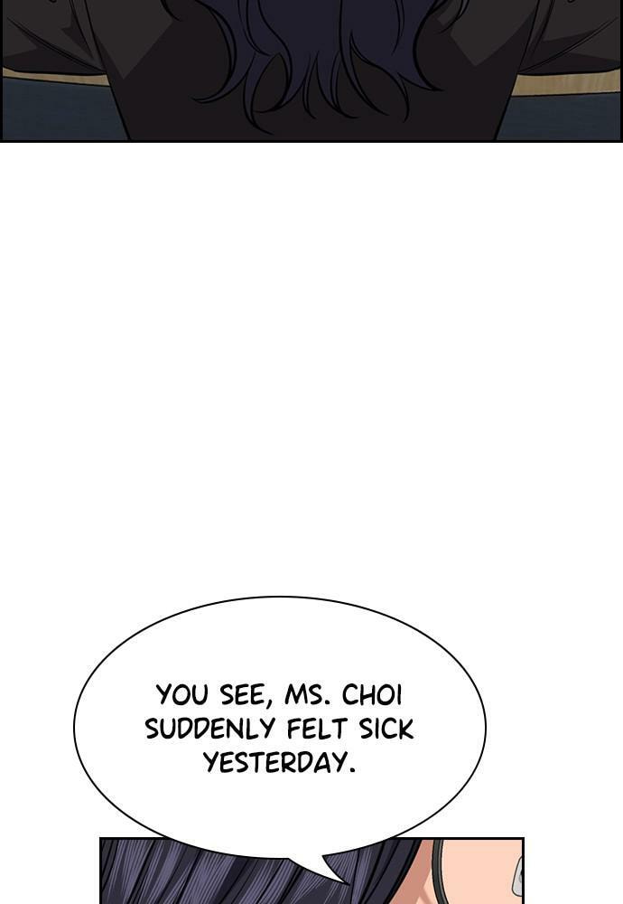 Get Schooled Chapter 83 page 5 - 