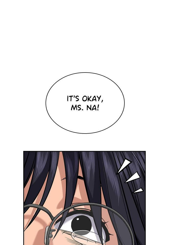 Get Schooled Chapter 83 page 43 - 