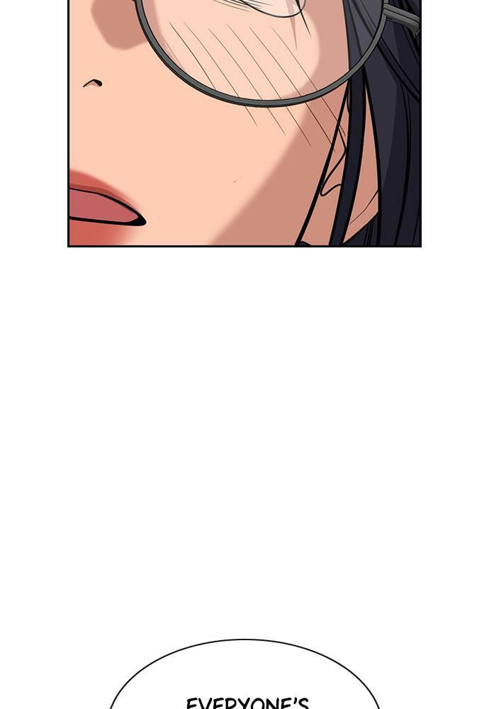 Get Schooled Chapter 83 page 44 - 