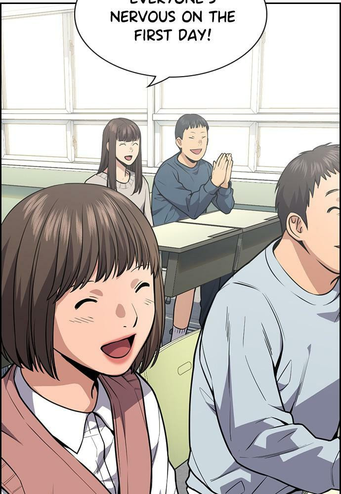 Get Schooled Chapter 83 page 45 - 