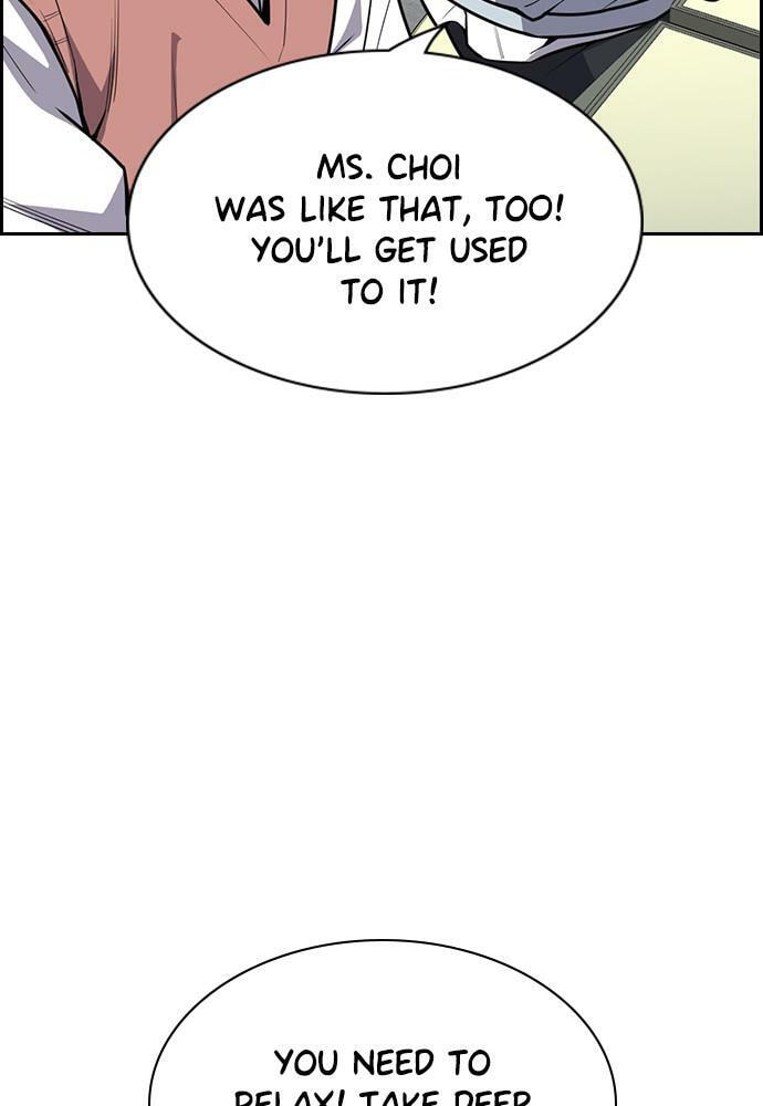 Get Schooled Chapter 83 page 46 - 