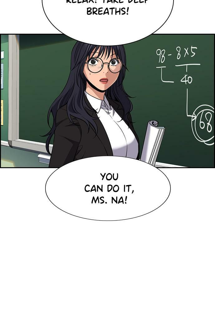 Get Schooled Chapter 83 page 47 - 
