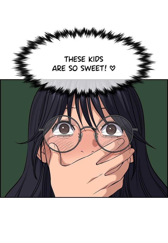 Get Schooled Chapter 83 page 48 - 