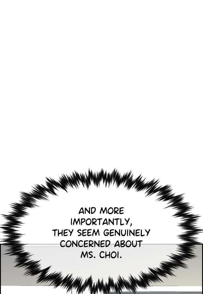 Get Schooled Chapter 83 page 49 - 
