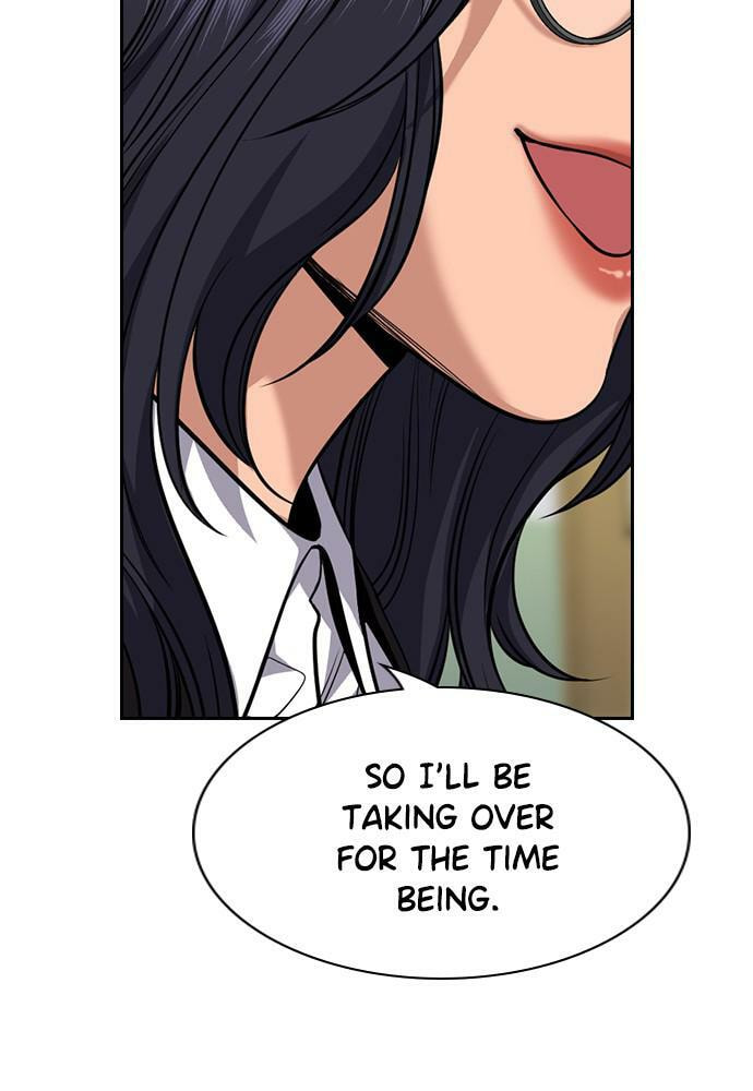 Get Schooled Chapter 83 page 6 - 
