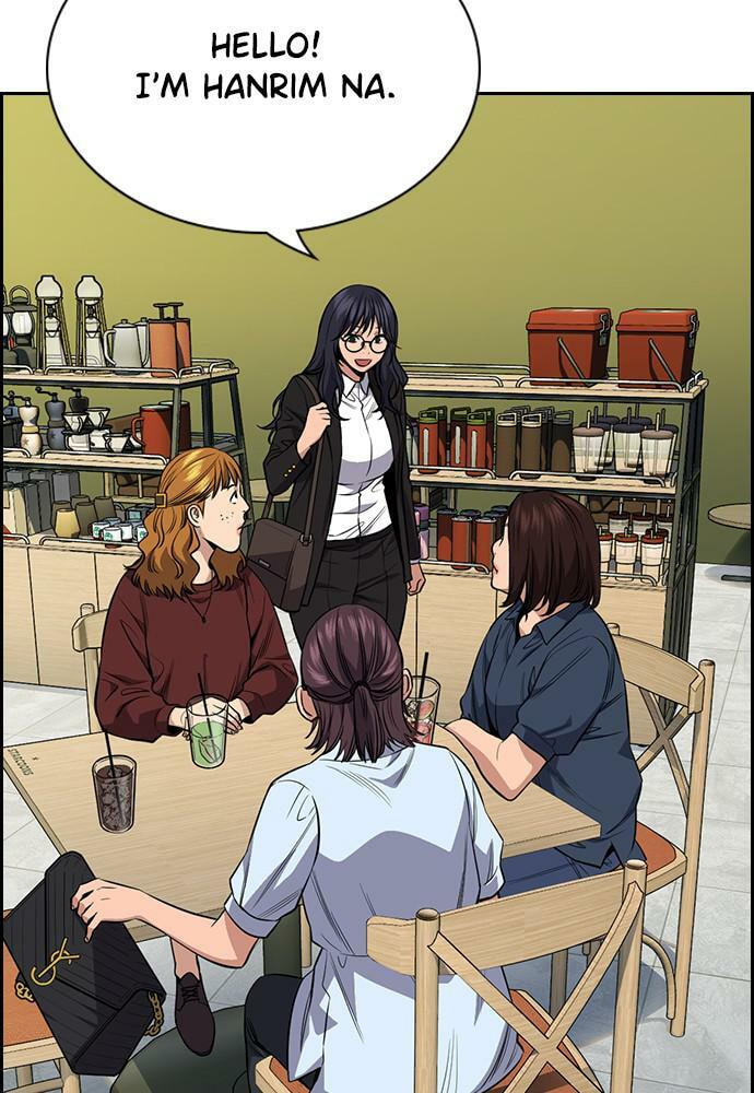 Get Schooled Chapter 83 page 58 - 