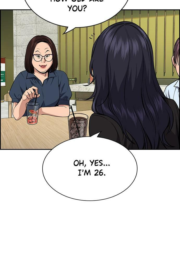 Get Schooled Chapter 83 page 60 - 