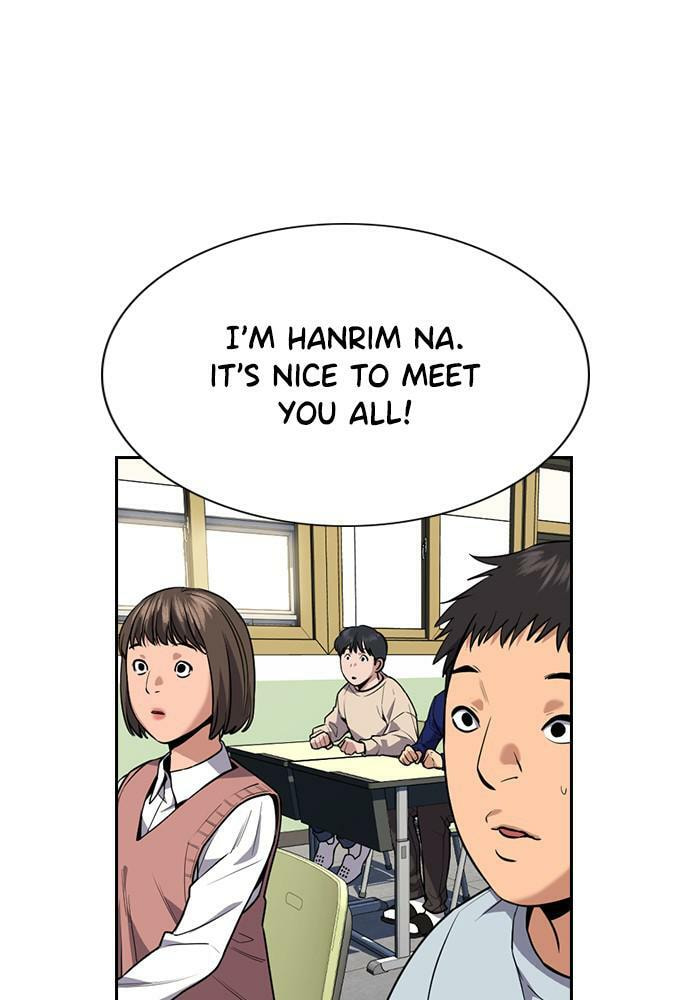 Get Schooled Chapter 83 page 7 - 