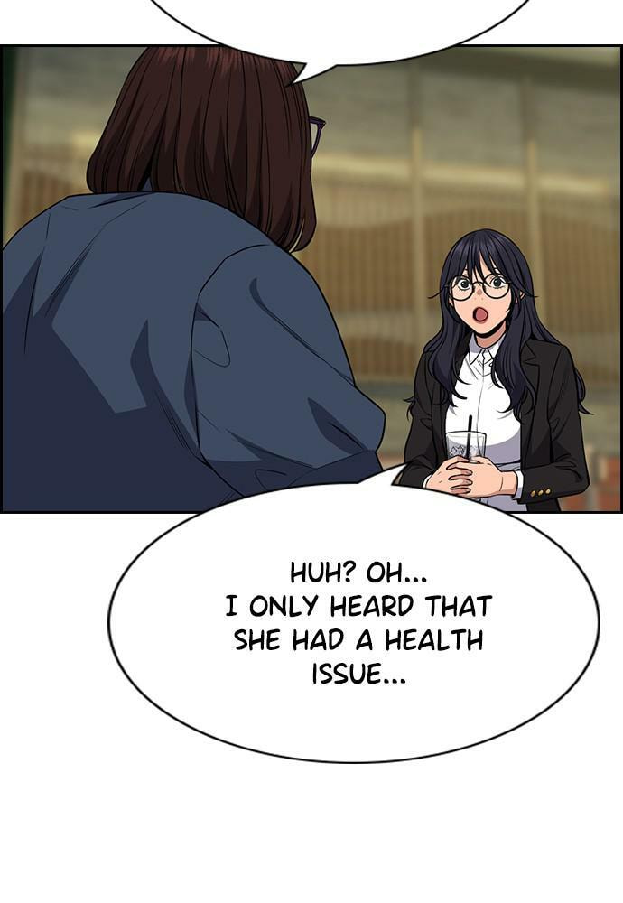 Get Schooled Chapter 83 page 68 - 