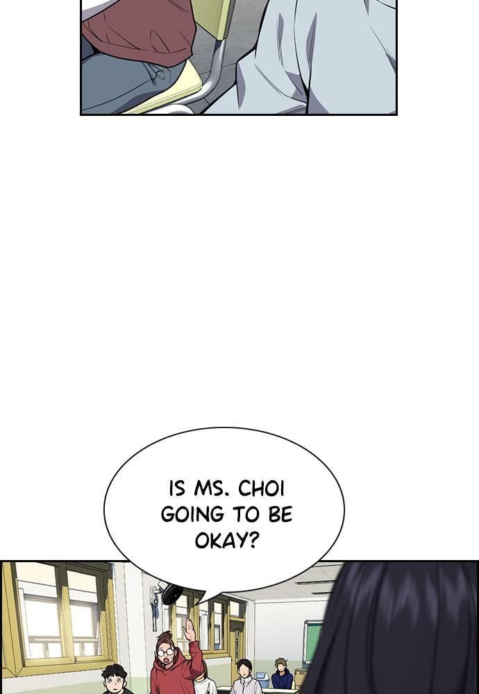Get Schooled Chapter 83 page 8 - 